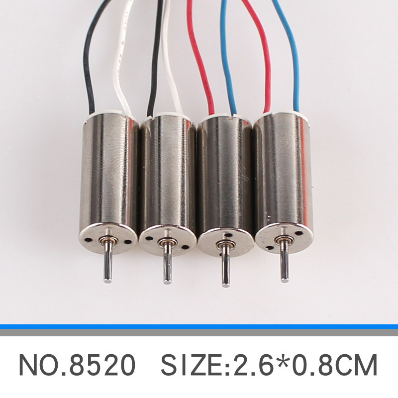 8520空心杯电机无人机用电机 四轴航模/玩具/按摩器驱动微型马达