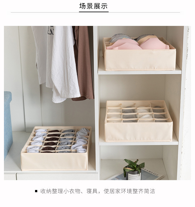 详情页_09.jpg