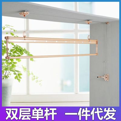 Single pole Lift racks balcony Hand shake Up and down Double Formula automatic Cooler racks