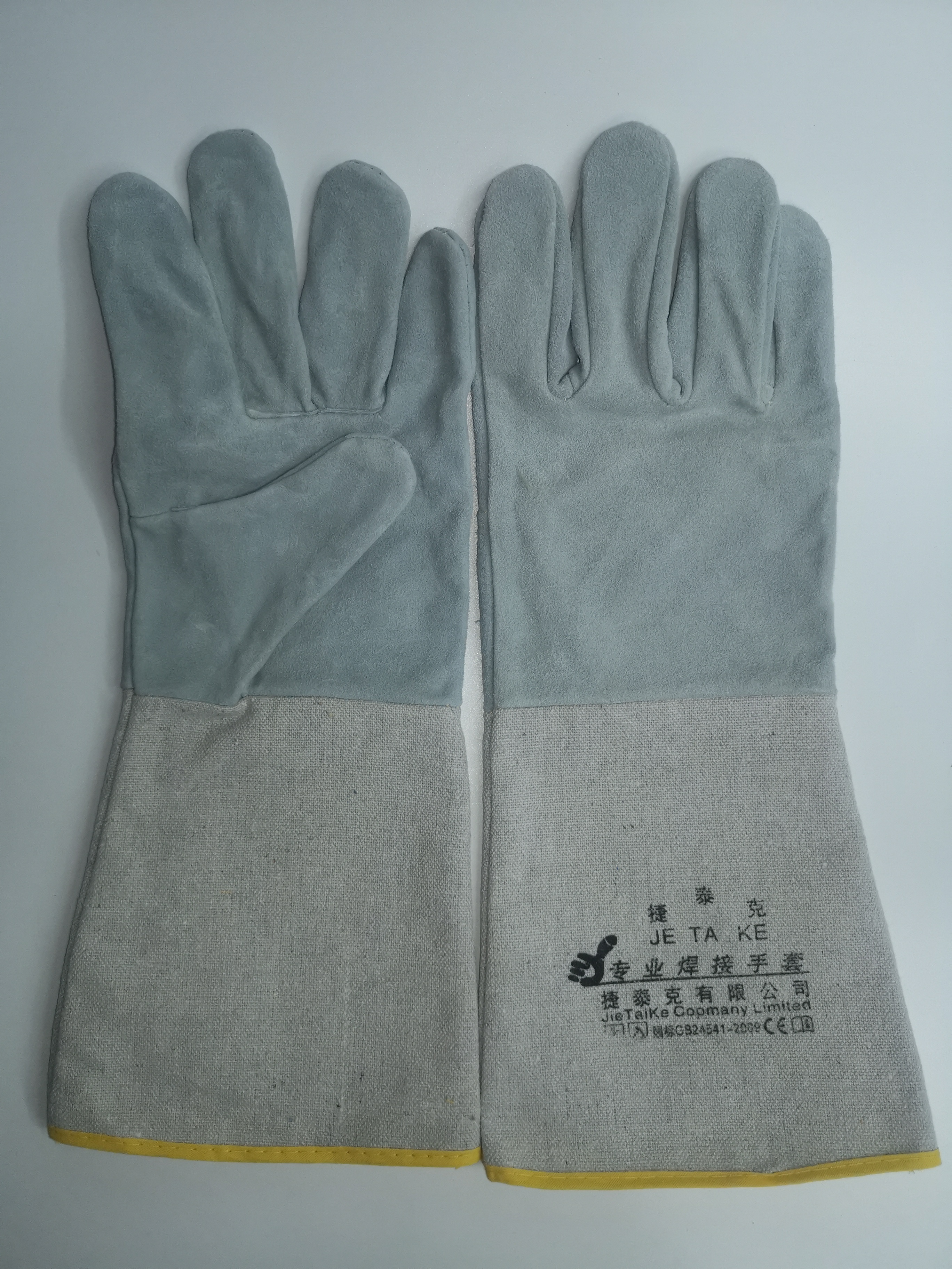 38cm单层电焊手套/PN3606/捷泰克，120对/箱/27KG