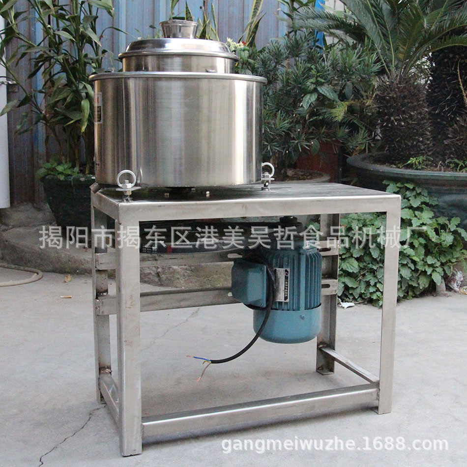 【吴哲机械】25型不锈慢速肉丸机 打浆机 食品机械