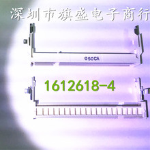 �ֻ� ԭװ������ DIMM������ 1612618-4 200P 0.6mm 9.2H