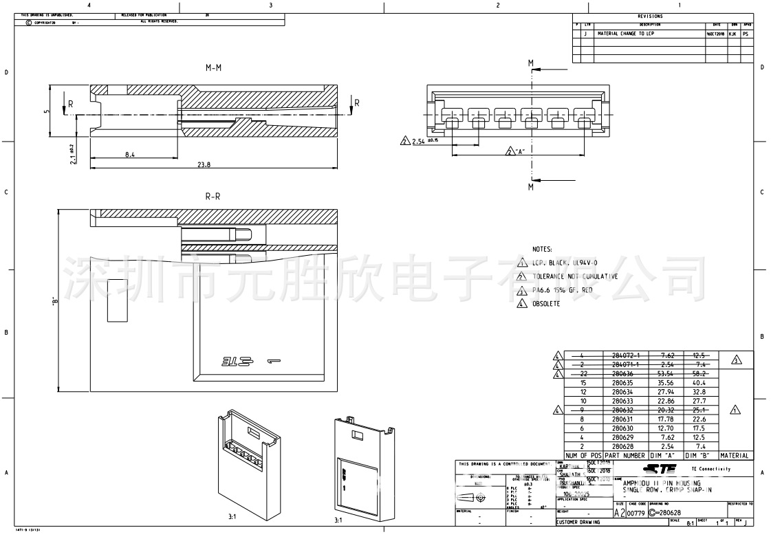 国产 280359 280530-2 1-86557-9 280629 280630 280628-阿里巴巴
