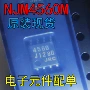 全新运算jrc4560njm4560m贴片