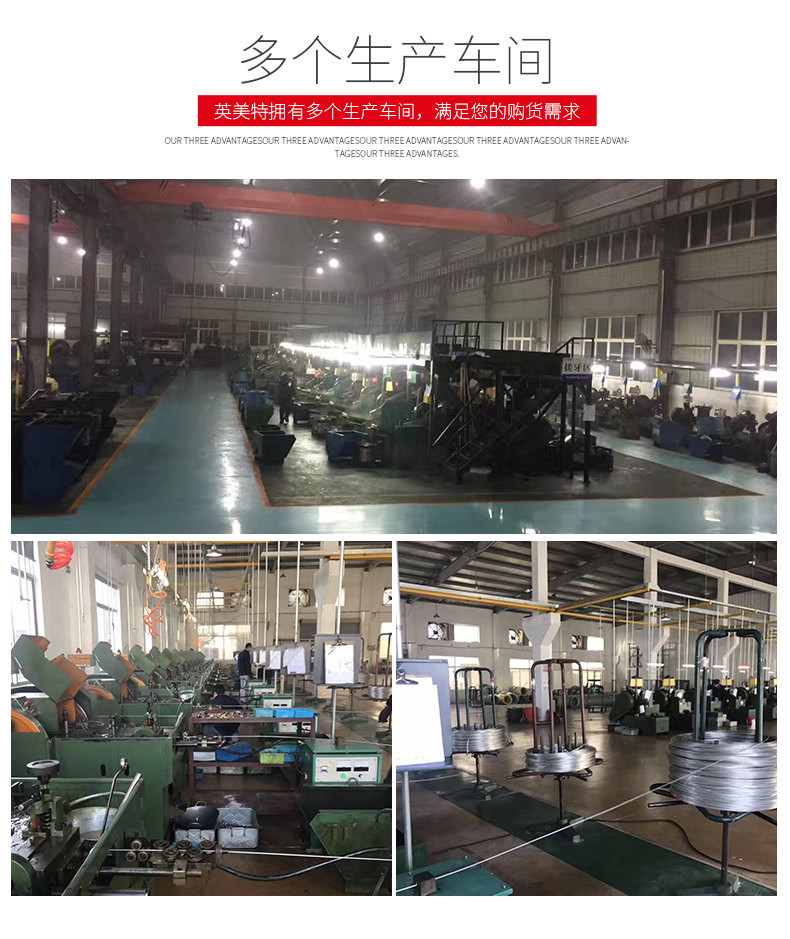 19美制法兰螺丝_18