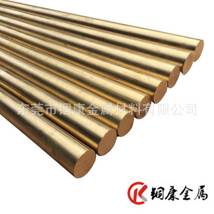 HPb63-3�U�S�~�� �U�S�~�� HPb63-3�U�S�~�� HPb63-3�U�S�~��r��