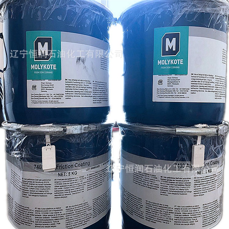 molykote 7400