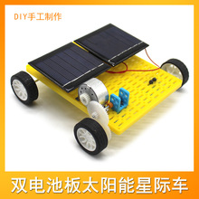 ǧˮp늳ذ̫H܇l늽̾߿ƼСDIY̾