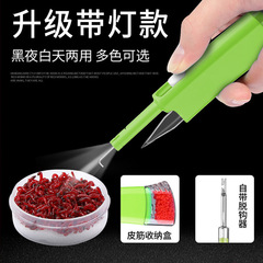 Fishing Gear Red Worm Baiting Tool Multi-functional Red Worm Gun Binder Live Bait Hook Holder Glow-in-the-Dark Red Worm Clip Fishing Accessories