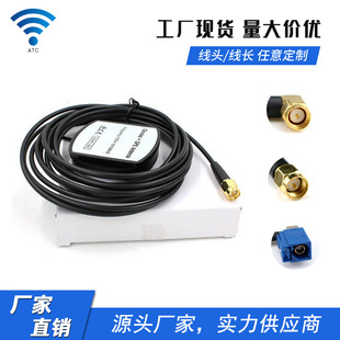 SMA��λ�쾀gps�����쾀���l�����쾀�l�����S�ҹ���܇�d�쾀