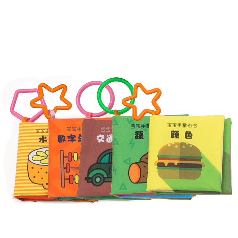 曼龍套裝布書6-12個月嬰兒早教布書0-3歲寶寶玩具撕不爛可咬