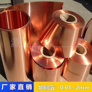 �M��CDA110���~�� ȫܛ�������~��0.01 0.02 0.03mm �������~���S