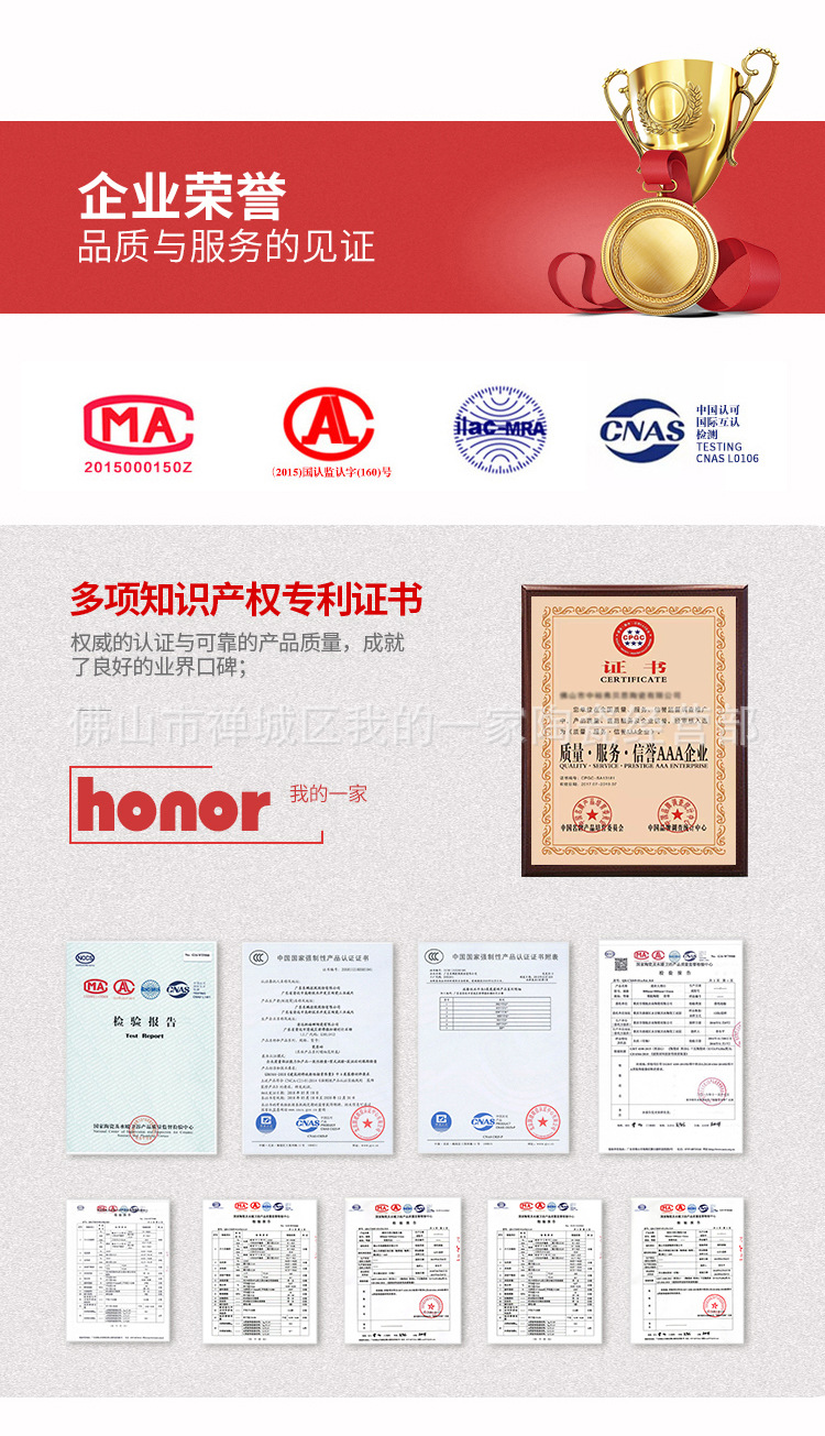 900X1800---G91801_17