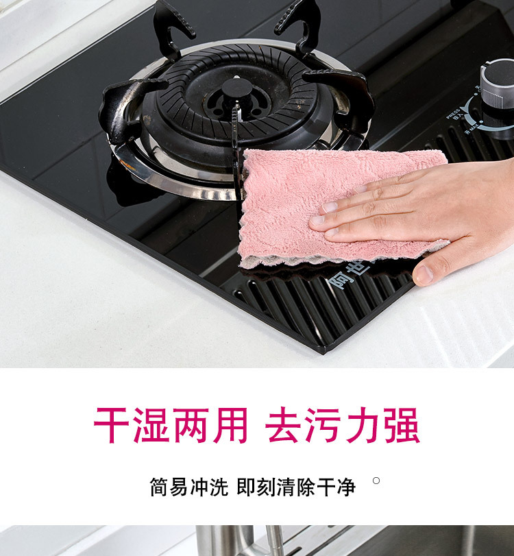 双面双色抹布详情页_04