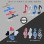 生产音符爆款专业文件夹