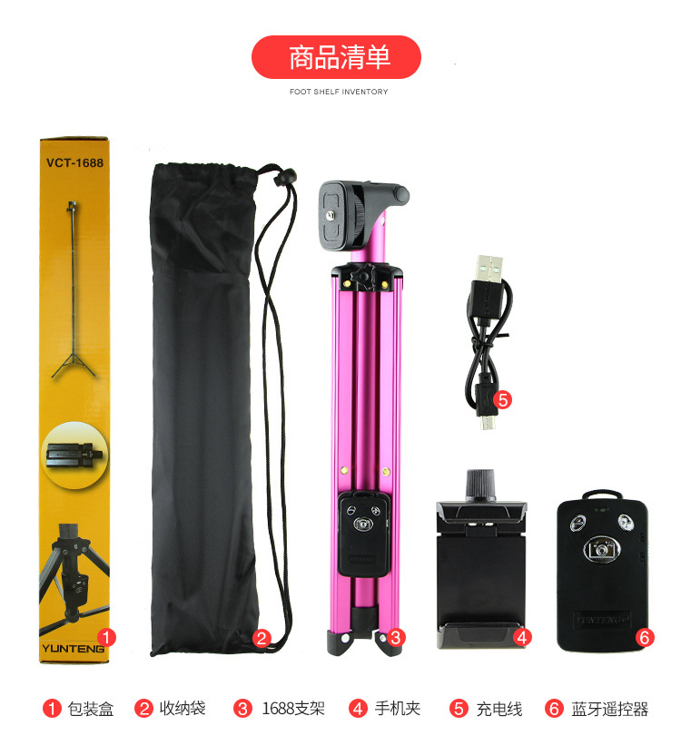 Perche selfie en Alliage d aluminium - Ref 3386130 Image 22