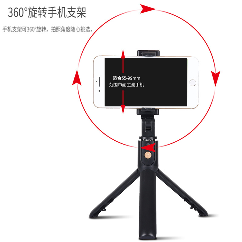 Bâton selfie en Acier inoxydable - Ref 3386748 Image 3