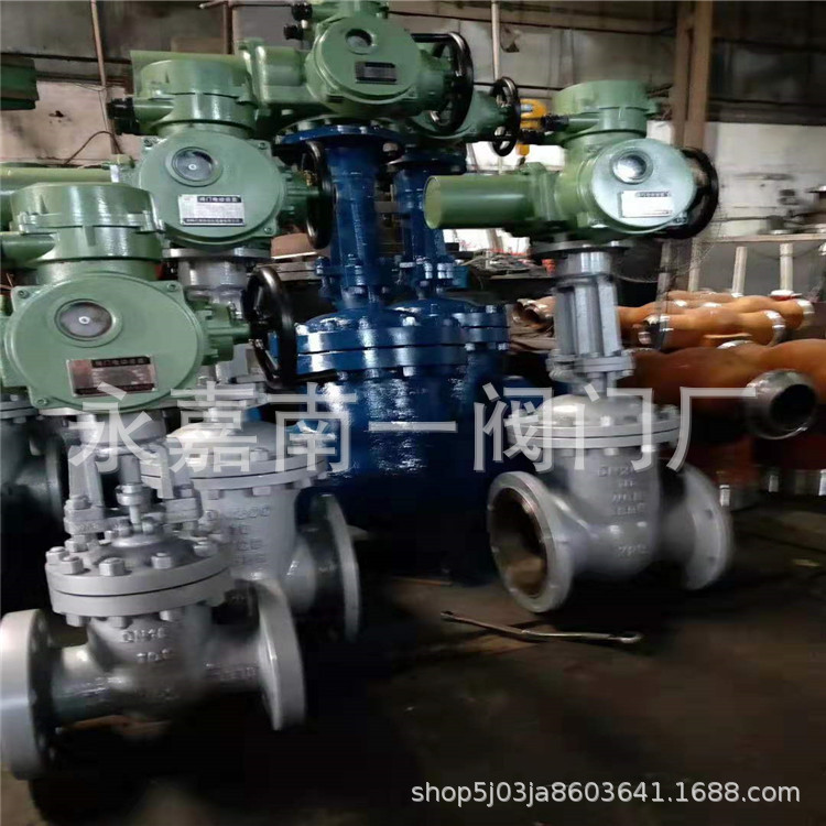 Z941H-64C 智能型电动法兰闸阀 Z941H DN15 电动蒸汽闸阀