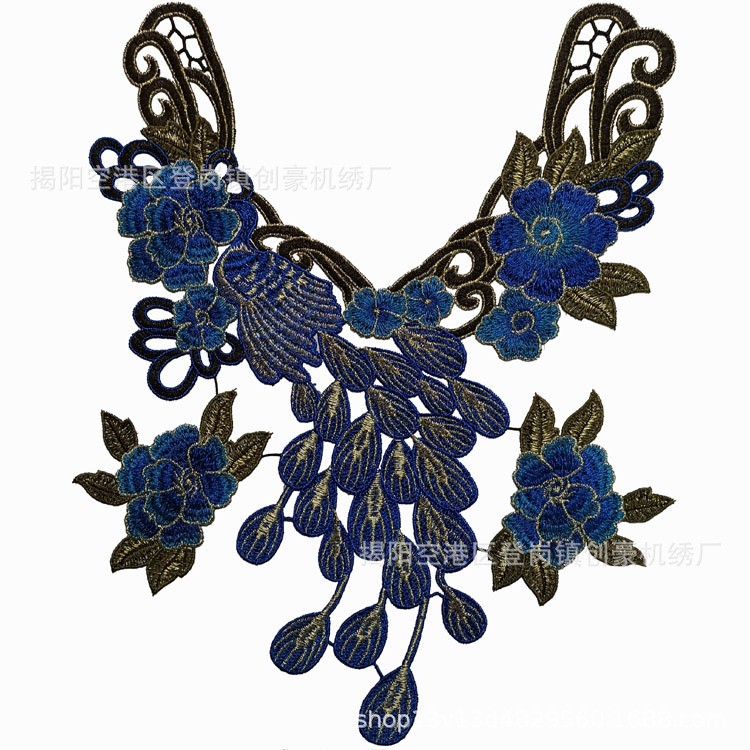 创豪绣品服装辅料刺绣凤凰领花套装布贴民族风绣花量多优惠