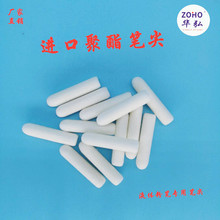 �M�ھ����P��Һ�w�۹P�P������P��6.5mm���l����