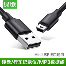 G mini usb TͿƽMP3ӲPC܇늾