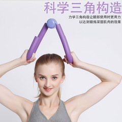 勁凱體育廠家直銷S型美腿器 瑜珈夾腿神器