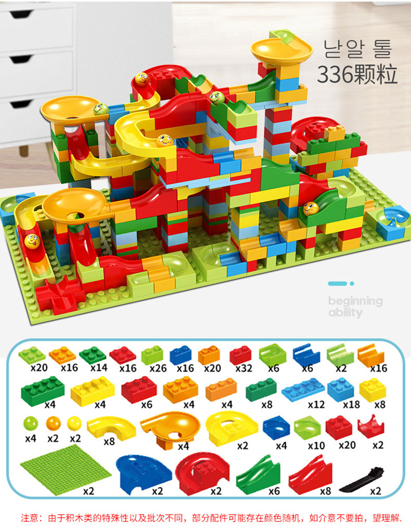 168颗粒详情7.jpg
