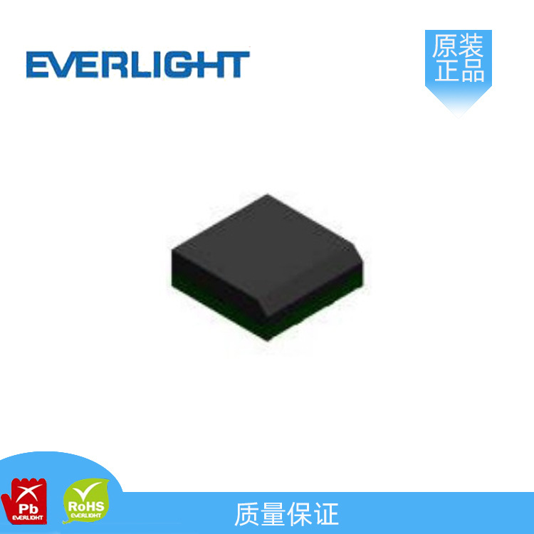 亿光 ALS-PDIC17-57B/TR8 环境光传感器 贴片LED