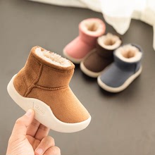 Boots trẻ em thời trang, kiểu đơn giản, màu sắc nổi bật, mẫu Hàn