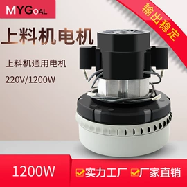 生活电器配件;便携式吸尘器;清洗设备配件