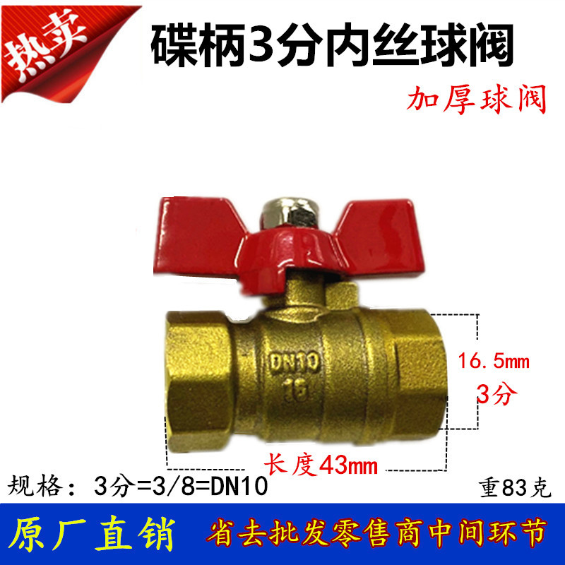 QQ picture 20191201151655