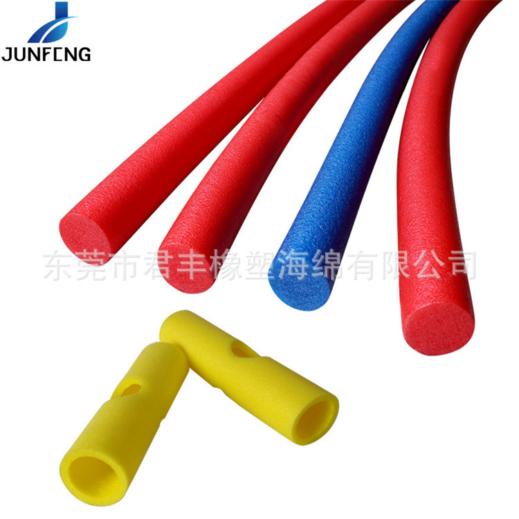 高密度epe发泡软弹管 开孔组合连接管EPE珍珠棉儿童玩具拱门