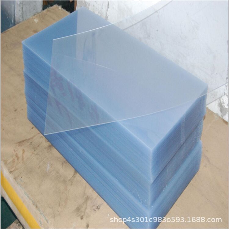 厂家直销透明PET   APET板材  可定制尺寸