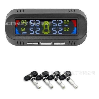 Wireless Tpms Internal and – Tire pressure monitoring system - upgraded-color-screen-built-in