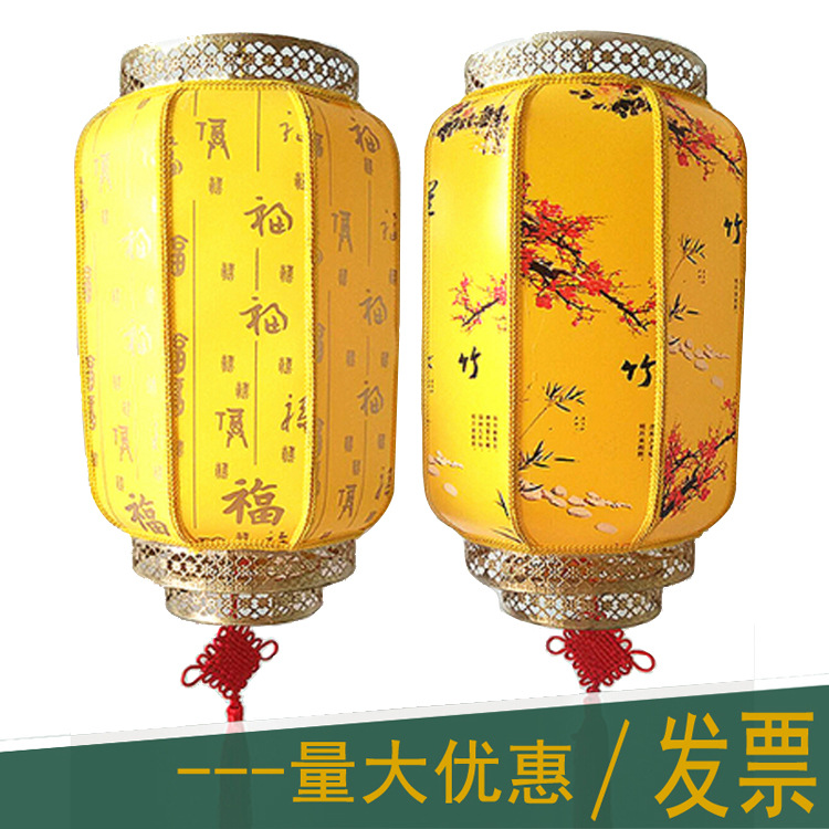 节日脸谱定做古典饭店LED大红灯笼 厂家批发户外防水防晒羊皮灯笼