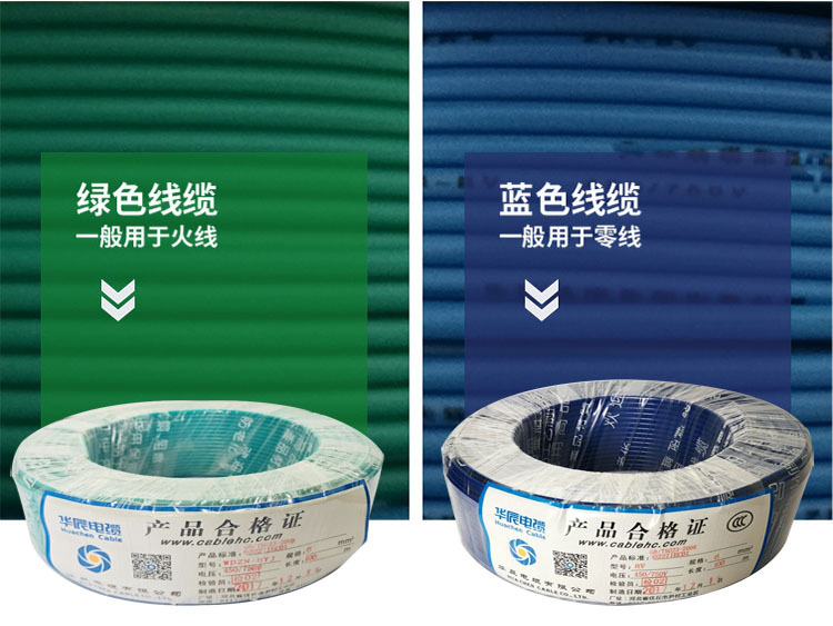 10282580911_529846584