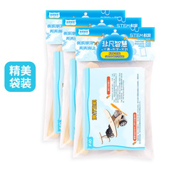 DIY Sliding Airplane Science and Technology Educational Model for Primary and Middle School Students - Experiment and Handicraft STEM Education