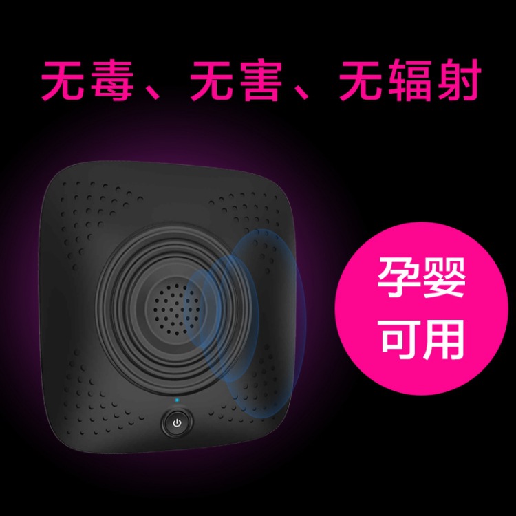 主4(1)