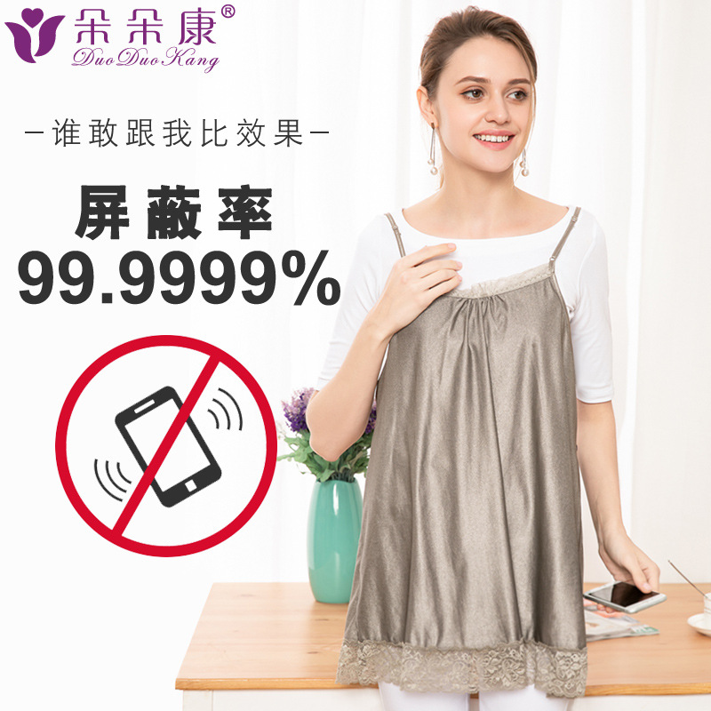 Blossoming Radiation suit maternity dress quality goods Radiation sling Silver fiber Four seasons clothes 8108