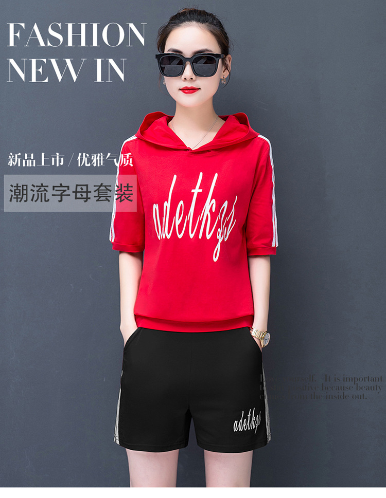 Costume femme YIQI TIANQIN en Coton - Ref 3334124 Image 9