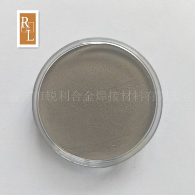 合金粉 镍基合金粉 Ni30AA 激光熔覆喷焊合金粉 3D打印喷涂合金粉
