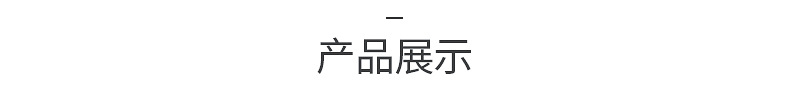 天扬 无痕亚克力胶带 批发 红膜透明双面胶 防水强力亚克力双面胶详情8