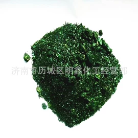 其他染料;酸性染料;直接染料