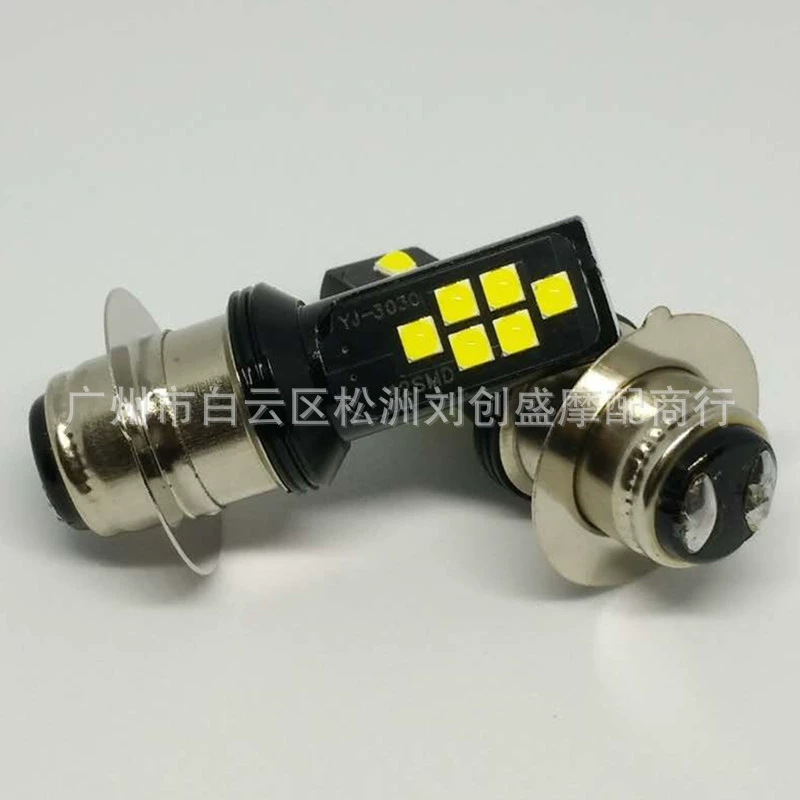 3030-H6-12 светодиодная мотоциклетная фара P15D H6 однощипцовая, высокая яркость ближнего и дальнего света, яркая мотоциклетная фара