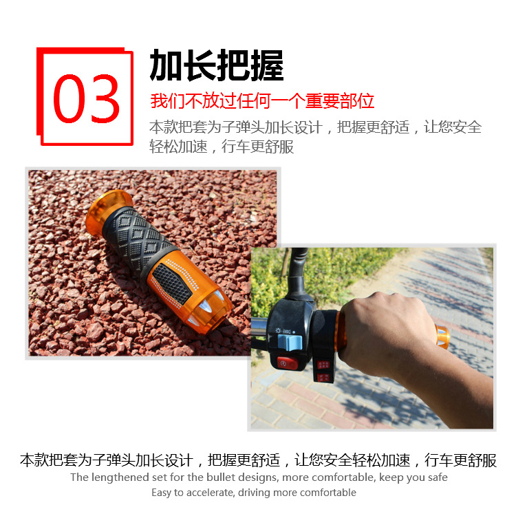 Anti-Slip Handlebars for Electric Vehicles, Speed Control Handlebars for Battery-Powered Vehicles, Universal Speed Controller for Tricycles, Cruise Control, Reverse Throttle Handle