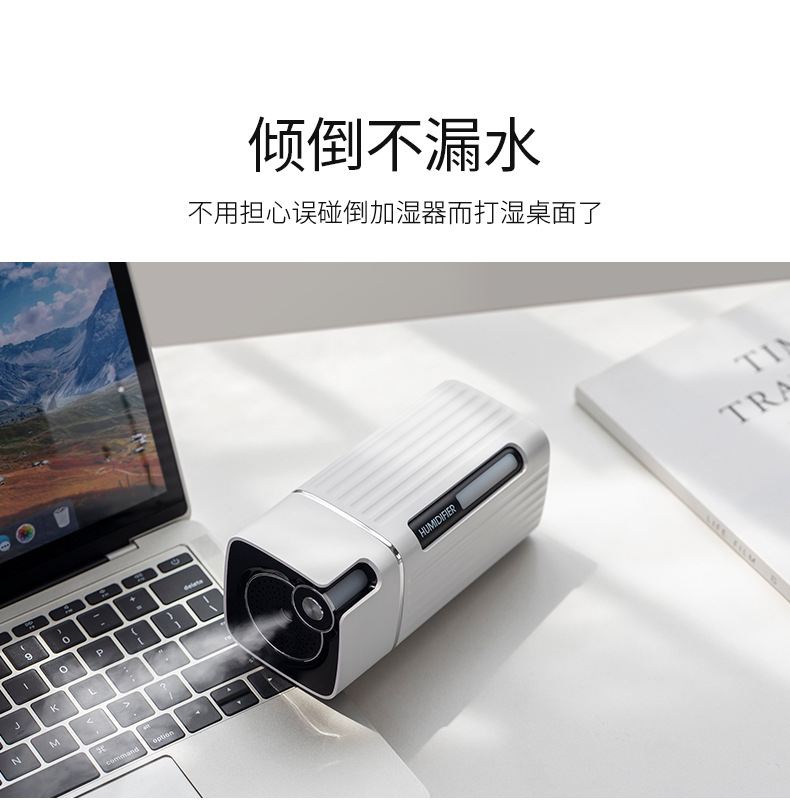 小夜灯