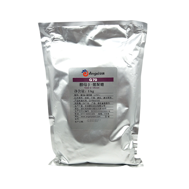 ������ĸ&beta;-�Ͼ���ʳƷ����ĸ��ȡ��������G70��ױƷ����Ʒԭ��