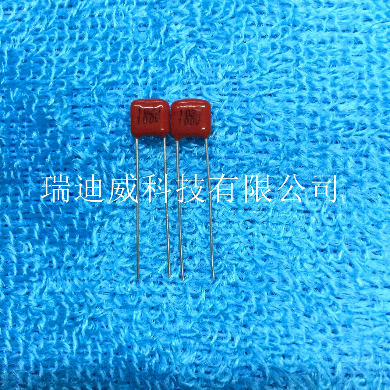 CBB电容 CL21X 1NF 1000PF 102J/100V P=5mm