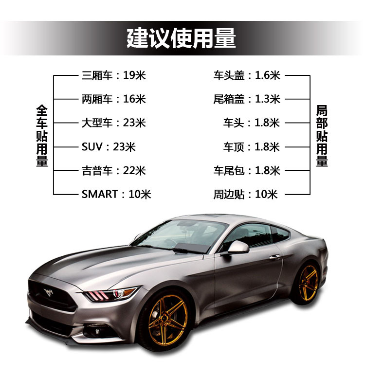 磨砂闪点膜_12.jpg