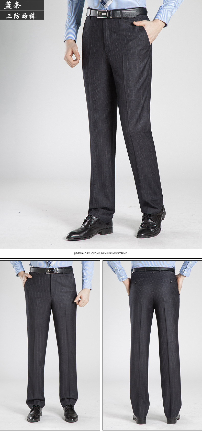 Pantalon homme en Fibre de polyester Polyester  - Ref 3412971 Image 46